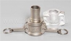 Kamlok anya DIN 2828 szerinti Galléros csonkkal kétrészes bilincshez